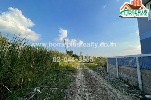 Land for sale in Min Buri, Bangkok near MRT Min Buri Market