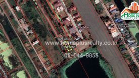 Land for sale in Min Buri, Bangkok near MRT Min Buri Market