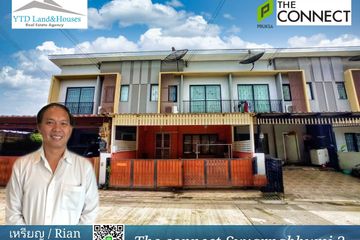 3 Bedroom Townhouse for sale in The Connect Suvarnabhumi (2), Bang Chalong, Samut Prakan