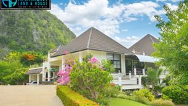 3 Bedroom Villa for sale in Na Yang, Phetchaburi