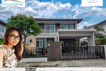 4 Bedroom House for rent in Mantana 2 Bangna Km.7, Bang Kaeo, Samut Prakan