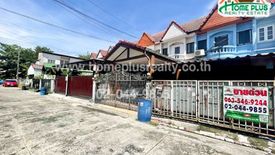 3 Bedroom Townhouse for sale in Ram Inthra, Bangkok