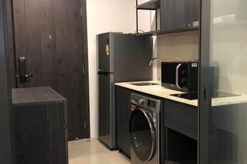 1 Bedroom Condo for rent in Din Daeng, Bangkok near MRT Huai Khwang