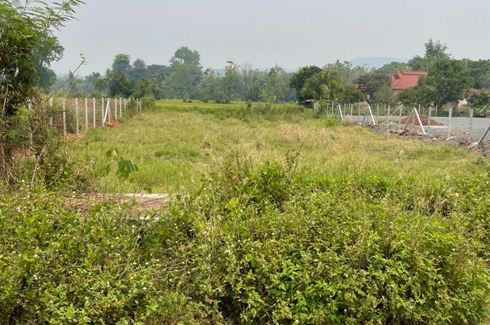 Land for sale in Rong Wua Daeng, Chiang Mai