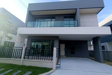 4 Bedroom House for rent in Centro Bangna-Srinakarin, Bang Kaeo, Samut Prakan