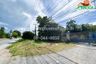 Land for sale in Kham Phran, Saraburi