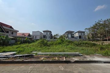 Land for sale in Panya Village Pattanakarn, Suan Luang, Bangkok