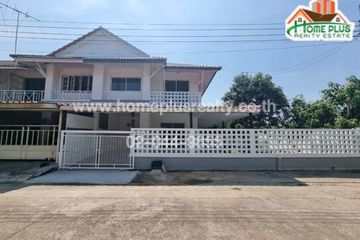 3 Bedroom Townhouse for sale in Baan Prueksa 3 Bang Bua Thong, Bang Khu Rat, Nonthaburi