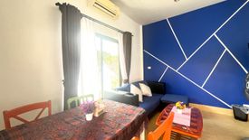 1 Bedroom House for rent in Ao Nang, Krabi