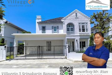 4 Bedroom House for Sale or Rent in Villaggio Srinakarin-Bangna, Bang Kaeo, Samut Prakan