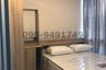 1 Bedroom Condo for sale in Bang Na, Bangkok near BTS Udom Suk