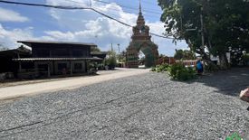 Land for sale in Rong Wua Daeng, Chiang Mai