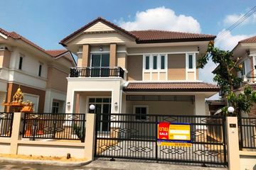 3 Bedroom House for sale in Bang Mae Nang, Nonthaburi