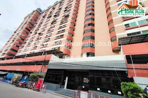 1 Bedroom Condo for sale in Sukhapiban 3 Mansion, Hua Mak, Bangkok near MRT Lam Sali