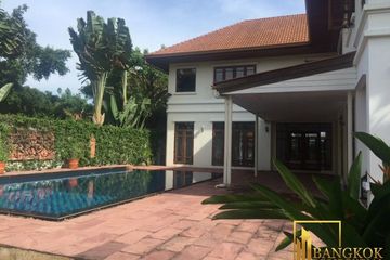 5 Bedroom House for rent in Panya Village Pattanakarn, Suan Luang, Bangkok