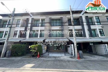3 Bedroom Townhouse for sale in Baan Klang Muang Rama 9 - Ramkhamhaeng, Phlapphla, Bangkok near MRT Ramkhamhaeng