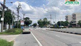 Land for sale in Taling Chan, Bangkok