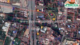 Land for sale in Taling Chan, Bangkok