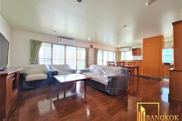 2 Bedroom Apartment for rent in Baan Wannapa, Khlong Tan Nuea, Bangkok near BTS Thong Lo