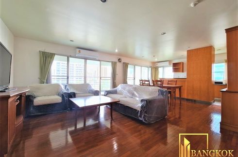 2 Bedroom Apartment for rent in Baan Wannapa, Khlong Tan Nuea, Bangkok near BTS Thong Lo