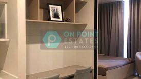 1 Bedroom Condo for rent in Noble Ploenchit, Langsuan, Bangkok near BTS Ploen Chit