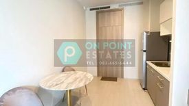 1 Bedroom Condo for rent in Noble Ploenchit, Langsuan, Bangkok near BTS Ploen Chit