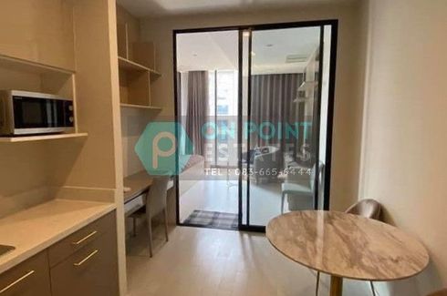 1 Bedroom Condo for rent in Noble Ploenchit, Langsuan, Bangkok near BTS Ploen Chit