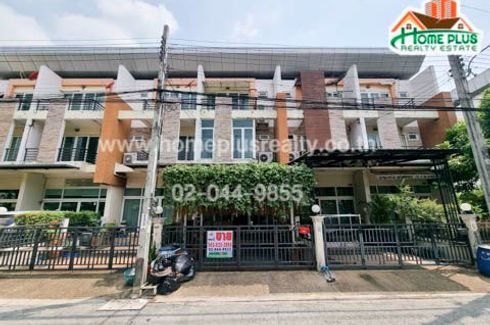 4 Bedroom Townhouse for sale in NIRUN AVENUE RAMKHAMHAENG, Min Buri, Bangkok near MRT Kheha Ramkhamhaeng