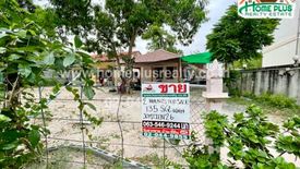 2 Bedroom House for sale in Na Jomtien, Chonburi