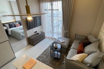 1 Bedroom Condo for rent in Cooper Siam, Rong Mueang, Bangkok near BTS National Stadium