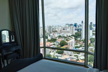 2 Bedroom Condo for rent in Royce Private Residences, Khlong Toei Nuea, Bangkok near BTS Asoke