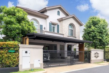 4 Bedroom House for Sale or Rent in Tha Raeng, Bangkok