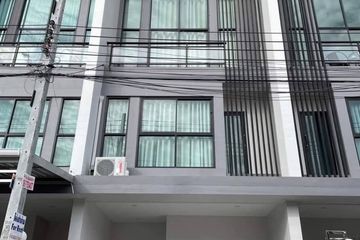 4 Bedroom Townhouse for sale in Nong Prue, Chonburi