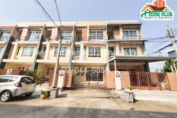 3 Bedroom Townhouse for sale in Bang Khun Thian, Bangkok