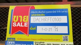 Warehouse / Factory for sale in Mae Chedi, Chiang Rai