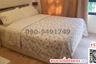 1 Bedroom Condo for rent in ICondo Green Space Sukhumvit 77 Phase 1, Lat Krabang, Bangkok near Airport Rail Link Lat Krabang