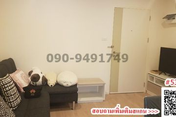 1 Bedroom Condo for rent in ICondo Green Space Sukhumvit 77 Phase 1, Lat Krabang, Bangkok near Airport Rail Link Lat Krabang