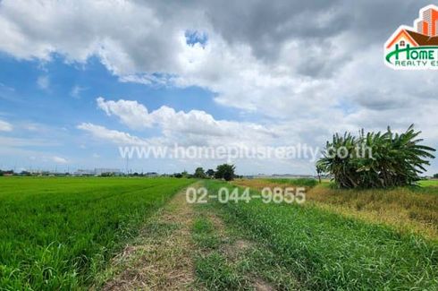 Land for sale in Lam Phak Chi, Bangkok