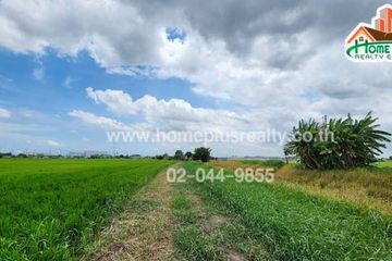 Land for sale in Lam Phak Chi, Bangkok