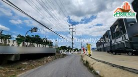 Land for sale in Lam Phak Chi, Bangkok