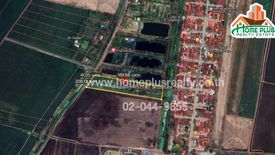 Land for sale in Lam Phak Chi, Bangkok