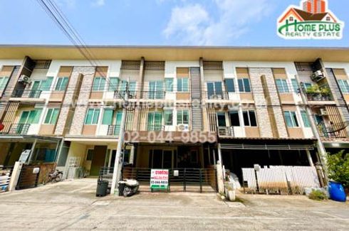 4 Bedroom Townhouse for sale in Gusto Townhome Ramkhamhaeng, Saphan Sung, Bangkok near MRT Rat Phatthana