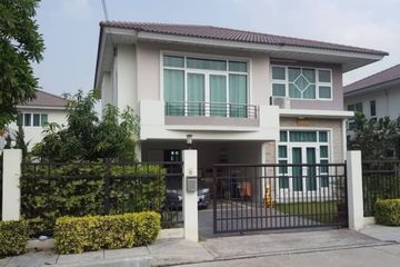 4 Bedroom House for rent in Supalai Ville Chonburi, Huai Kapi, Chonburi