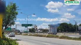 Land for sale in Khlong Khoi, Nonthaburi