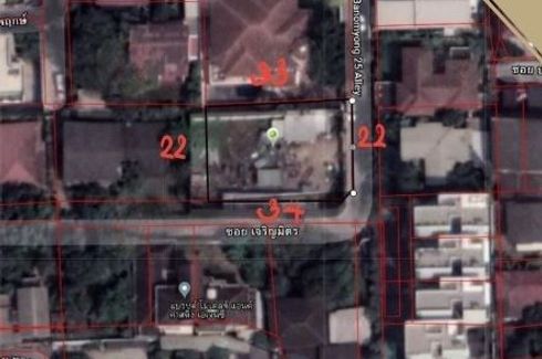 Land for sale in Phra Khanong Nuea, Bangkok