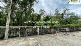 Land for sale in Thung Song Hong, Bangkok near MRT Chaeng Watthana 14