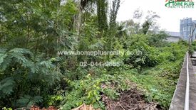 Land for sale in Thung Song Hong, Bangkok near MRT Chaeng Watthana 14