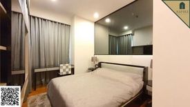 2 Bedroom Condo for Sale or Rent in Q Langsuan, Langsuan, Bangkok near BTS Ratchadamri