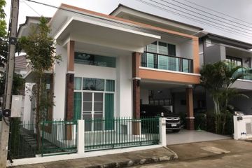 4 Bedroom House for Sale or Rent in Nong Pa Khrang, Chiang Mai