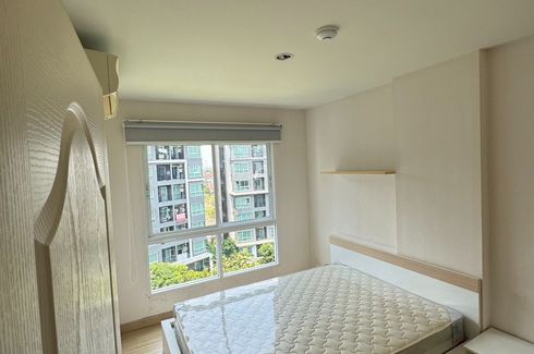 1 Bedroom Condo for sale in The Change Relax Condo, Ban Ko, Nakhon Ratchasima